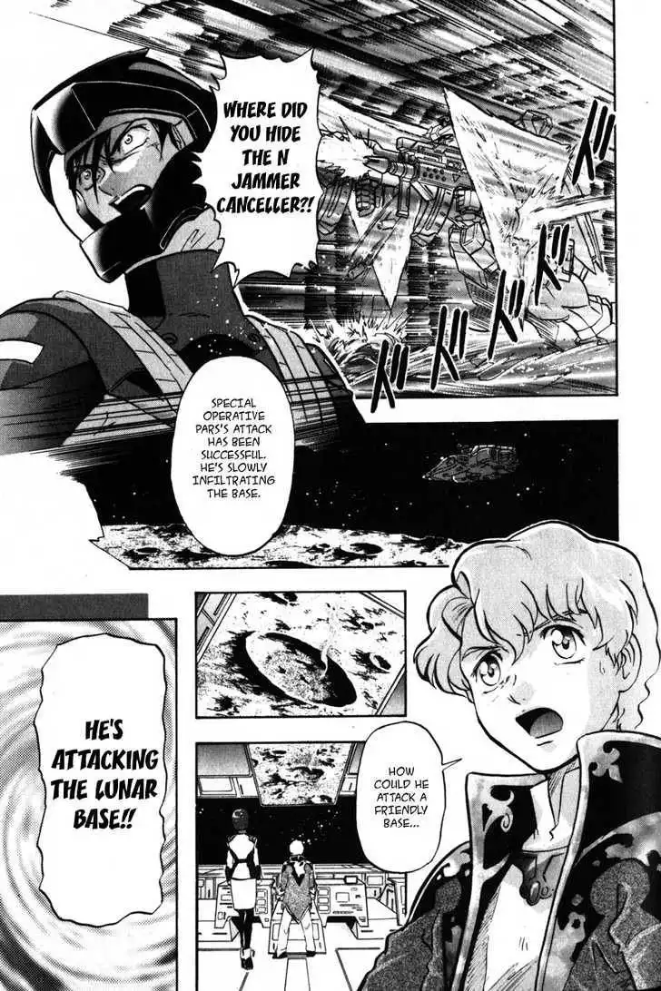 Mobile Suit Gundam SEED X Astray Chapter 2 104